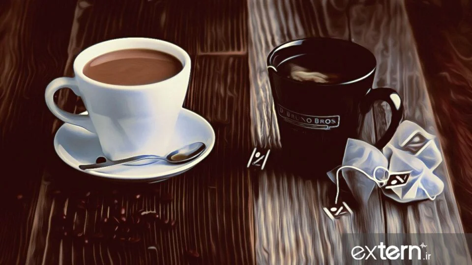 قهوه و چای